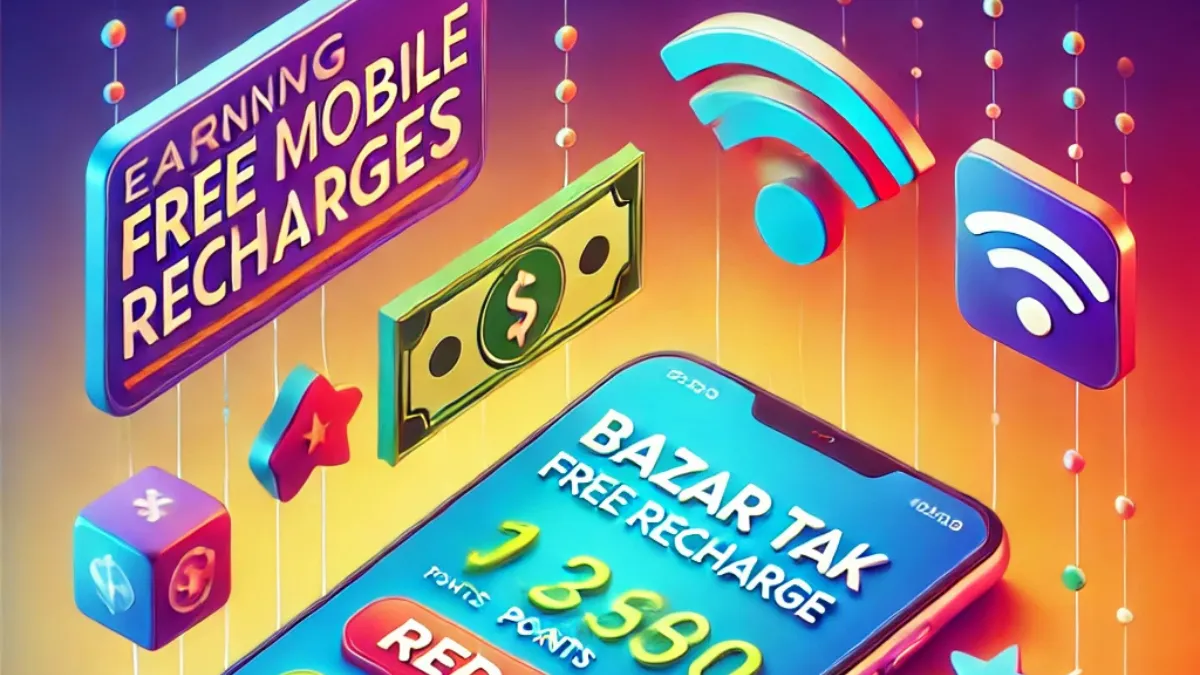 Bazar Tak Free Recharge