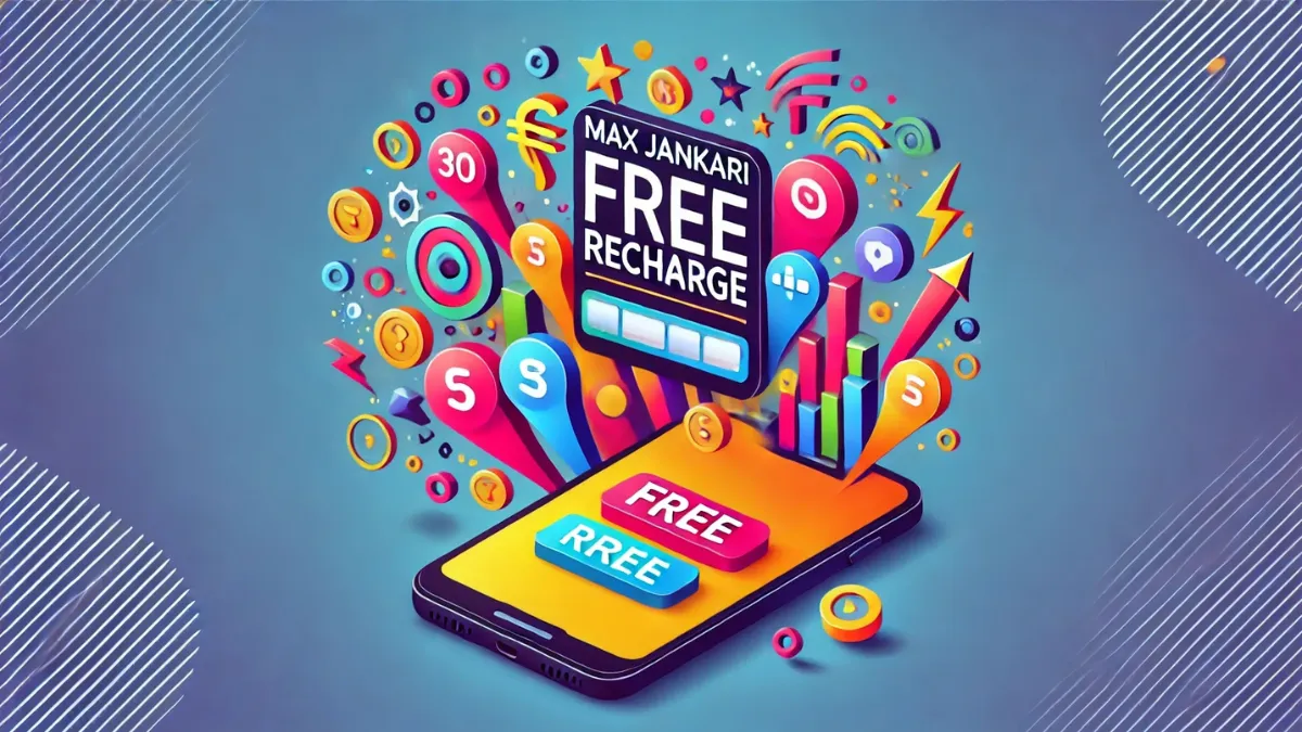 Max Jankari Free Recharge