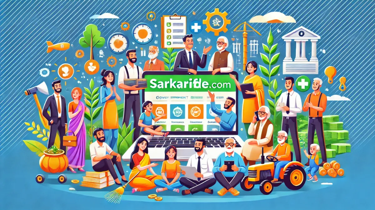 SarkariFayde.com