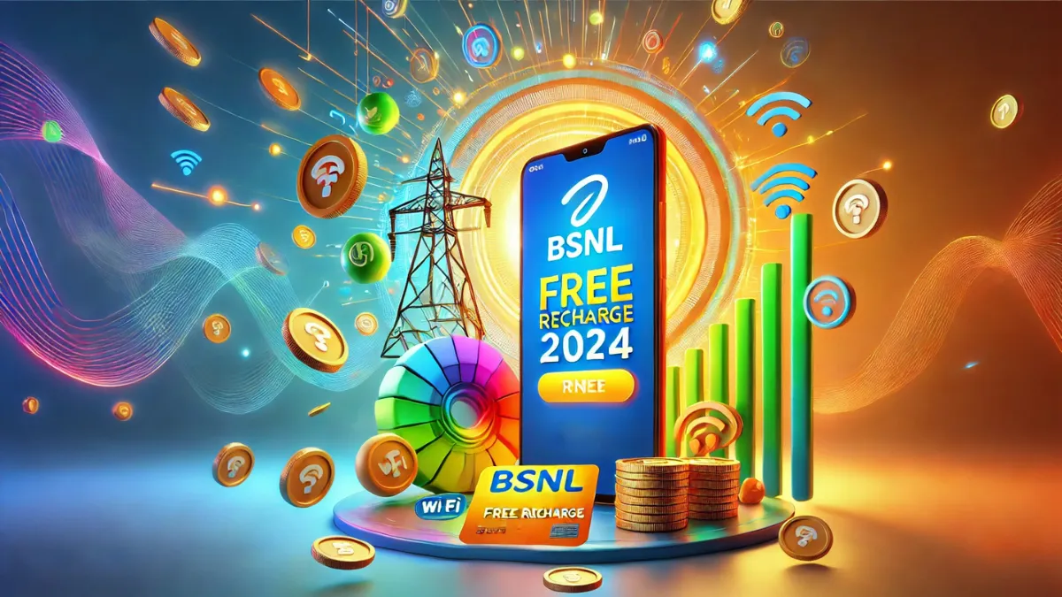 BSNL Free Recharge 2024