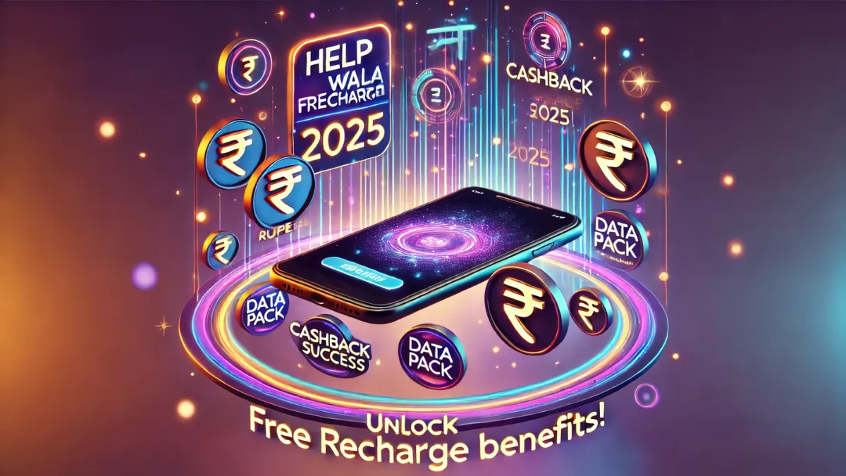 Help Wala Free Recharge 2025