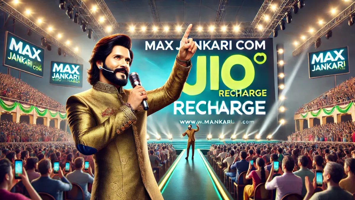 Max Jankari Com Jio Recharge